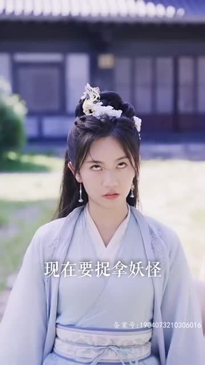 侯门闺杀(100集)太心碎了