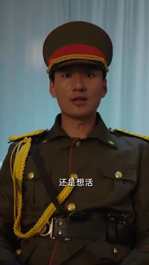 外卖翻身撼乾坤(86集) 外卖翻身撼乾坤(86集)打怪升级