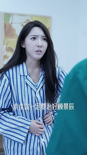 黑暗双生（30集）离婚短剧