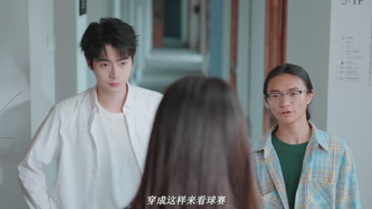 Bling Bling的你(6集) Bling Bling的你(6集)奶爸短剧