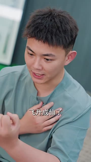 如鱼得水&美女饶命(74集) 如鱼得水&美女饶命(74集)离婚短剧