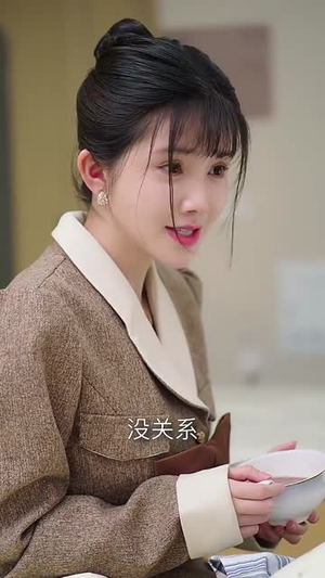 这一次守护她（80集）假期必看短剧