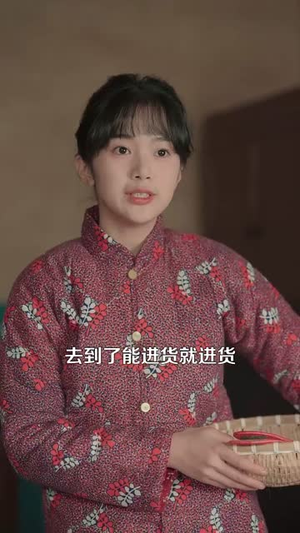 带着系统勇闯60年代（80集）喜剧担当