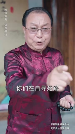 黑神话炎帝&三千异火证仙道（62集）短剧加更福利