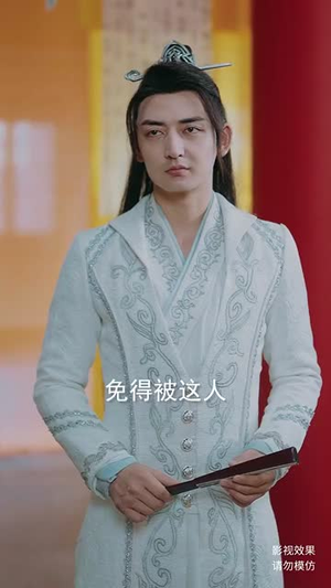 儒道战神&执笔镇山河（60集）妈宝男