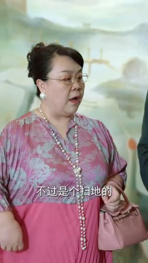 新:月有阴晴圆缺(65集) 新:月有阴晴圆缺(65集)太搞怪了