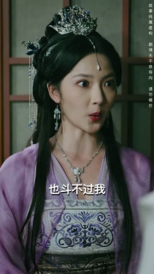 叹婉凝(60集) 叹婉凝(60集)每周几更新
