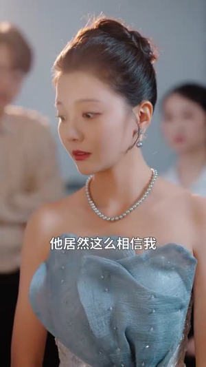 一胎四宝之总裁爹地知错了（100集）演员名短剧大全