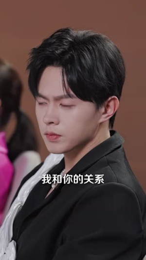 打脸前夫，离婚后我成为顶流天后（73集）签到免费