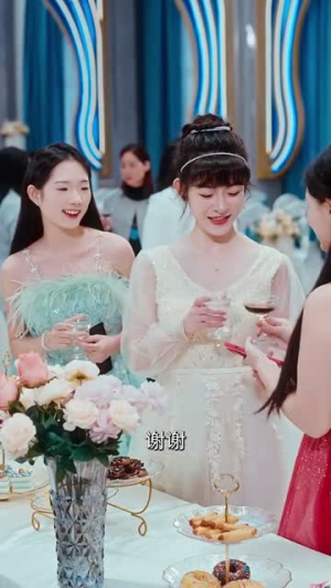 你选白月光女儿死了你哭什么（65集）小程序短剧
