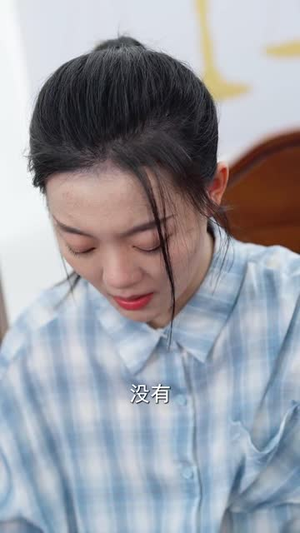 将人贩子送上法庭（30集）太逗趣了