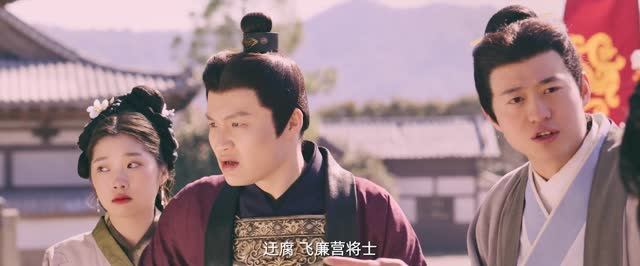 河伯祭（30集）角色名全集