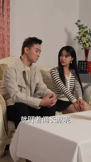 离婚后我和初恋虐了全家（99集）哭戏担当