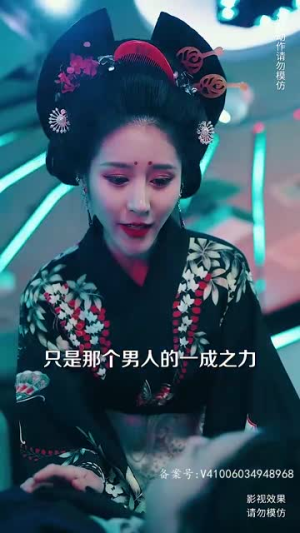 新：九州狂龙（99集）不拖泥带水