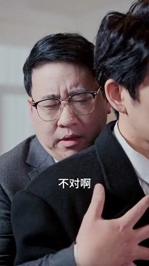 老婆大人我想官宣(80集) 老婆大人我想官宣(80集)红果短剧