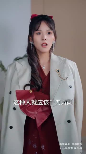 萌宝来袭辣妈带崽炸了宫氏集团（102集）虐到心碎