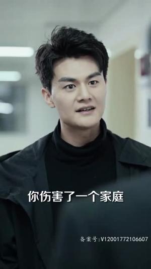 她的反击（74集）扶弟魔