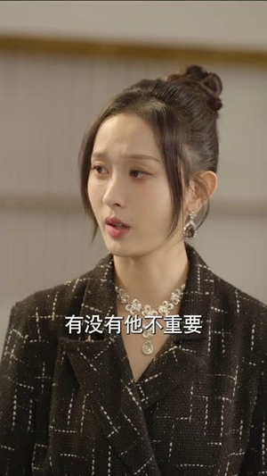 我被双胞胎美女抢着结婚(84集) 我被双胞胎美女抢着结婚(84集)扎心短剧