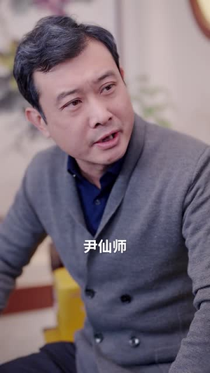 新：傲世医仙（90集）契约婚姻