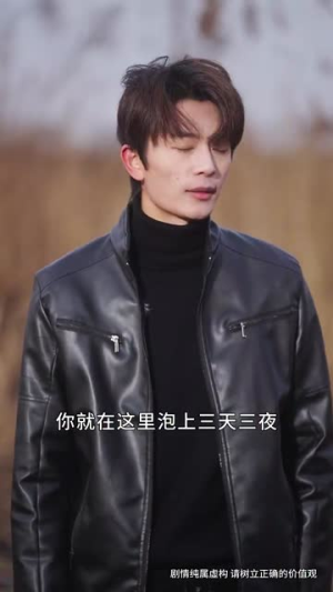 重回1990,老爸一夜拽上天(86集) 重回1990,老爸一夜拽上天(86集)夸克网盘免费资源分享下载