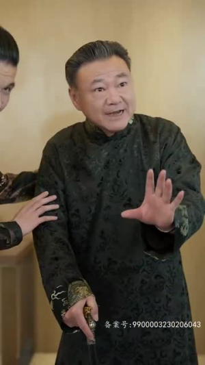 隐龙保安(106集) 隐龙保安(106集)全集免费