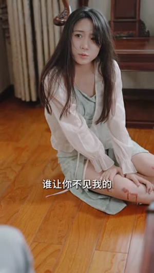 离婚后,夫人马甲捂不住了(离婚后夫人马甲捂不住了)(99集) 离婚后,夫人马甲捂不住了(离婚后夫人马甲捂不住了)(99集)300集短剧