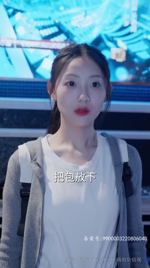 星途璀璨(73集) 星途璀璨(73集)哪个平台能看