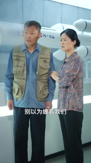 明月高悬挂神州（61集）无水印