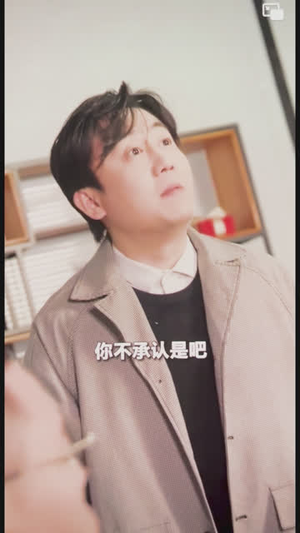 交换爱情&交换人生(80集) 交换爱情&交换人生(80集)短视频平台话题播放量破10亿