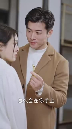 万古帝君（94集）年代短剧