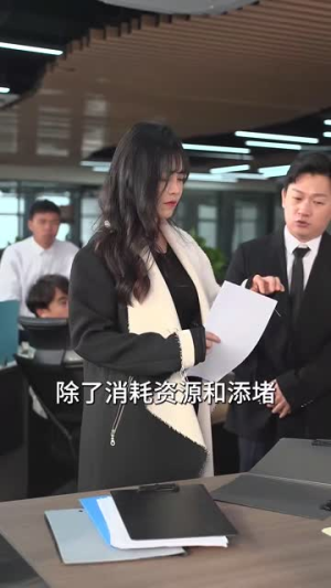 悔婚后,我变成陆总的心尖宠(80集) 悔婚后,我变成陆总的心尖宠(80集)奶爸短剧