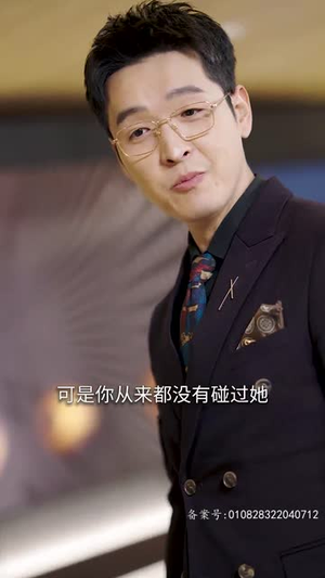 重启辉煌人生（70集）连看版