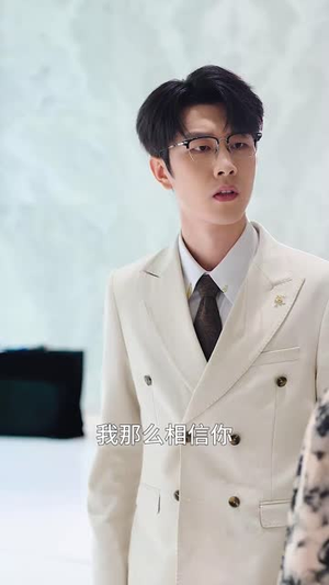 儿女才是自家人（36集）全程爽点
