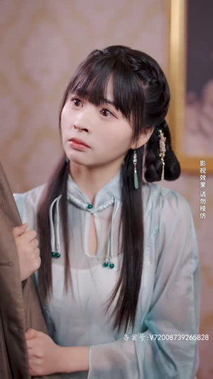 逍遥医仙之为爱犯难（90集）大结局免费看