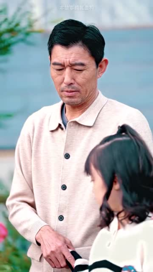 回到爸妈十九岁(85集) 回到爸妈十九岁(85集)高密度剧情