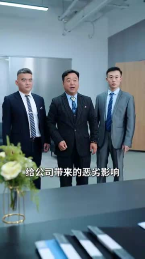 妈妈我也是你的女儿(73集) 妈妈我也是你的女儿(73集)甜宠