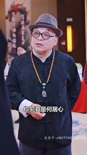 医武神婿（90集）本月最值得追的10部短剧