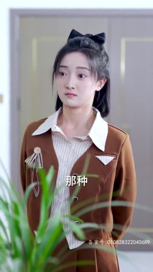 地下黑皇(103集) 地下黑皇(103集)太吓人