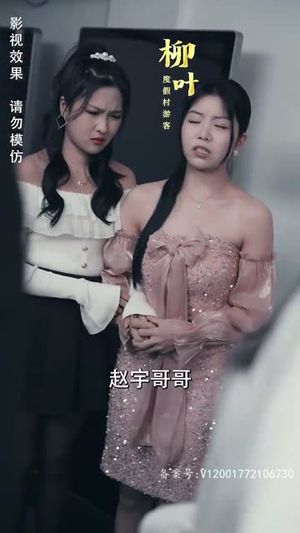 末日游戏(75集) 末日游戏(75集)年代