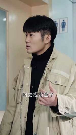 一念之差（88集）今年度黑马短剧盘点