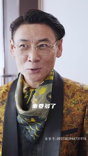 爱若流星(84集) 爱若流星(84集)太扎心了