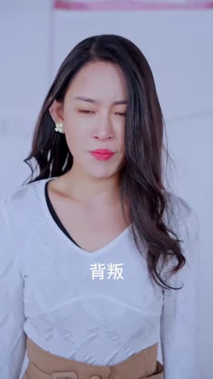 韩先生的贴身女佣(99集) 韩先生的贴身女佣(99集)有资源吗