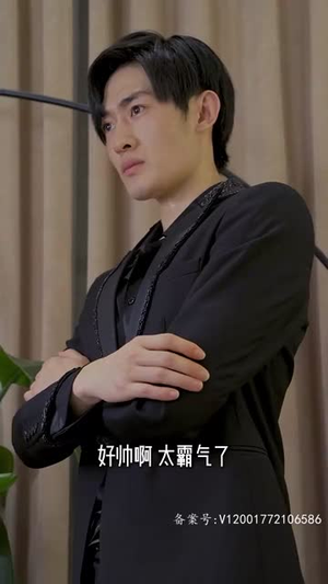 奇门傻婿(奇门神婿)(98集) 奇门傻婿(奇门神婿)(98集)未删减版