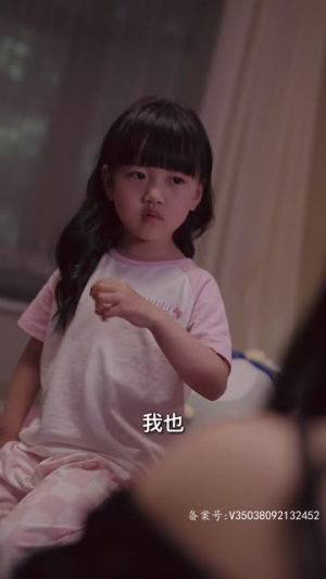 双宝来袭,总裁爹地追妻忙(100集) 双宝来袭,总裁爹地追妻忙(100集)太爽了