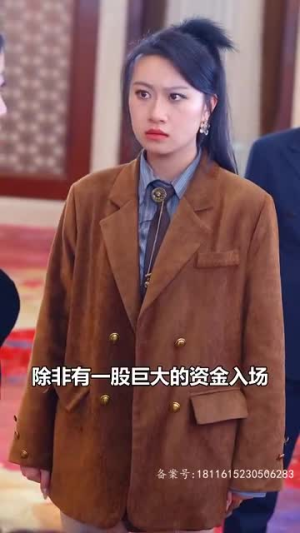 我的龙主身份被女儿曝光了（92集）零差评短剧