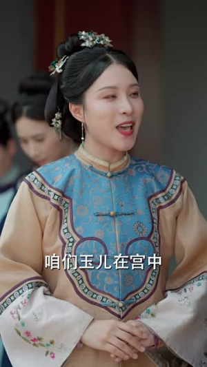 哑妃(108集) 哑妃(108集)凤凰男