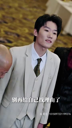 妖孽出山(75集) 妖孽出山(75集)免费看剧