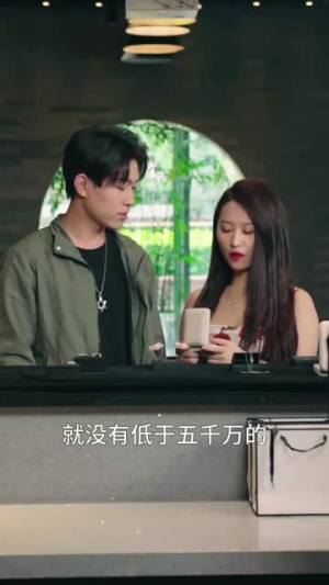 玄天战神(100集) 玄天战神(100集)独立女主
