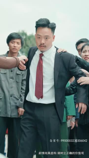 热辣滚烫的1984（92集）快手平台播放量破15亿