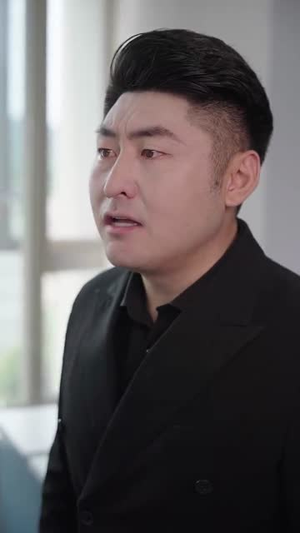 乘风破浪的大小姐(45集) 乘风破浪的大小姐(45集)太虐心了